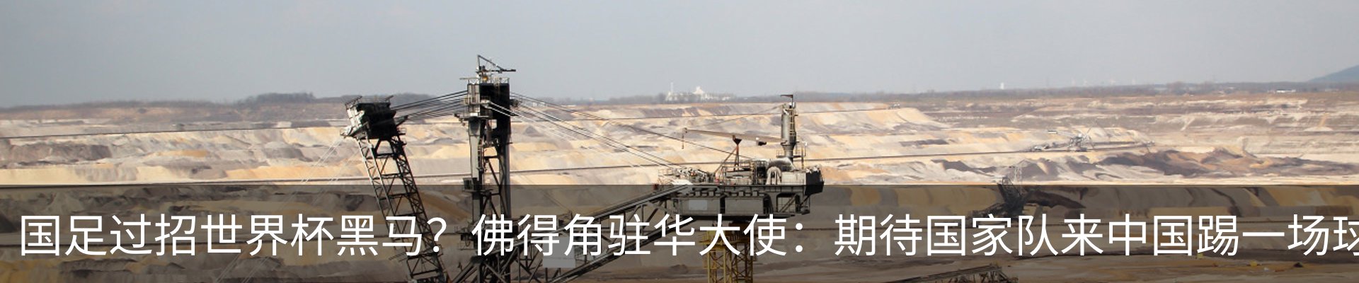 最新动态