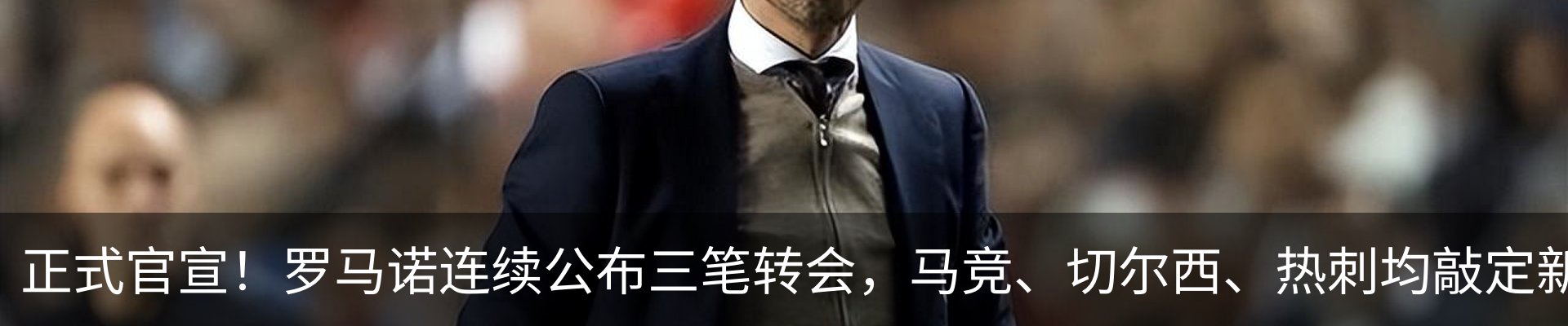最新动态