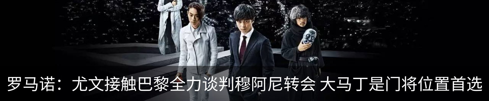 最新动态
